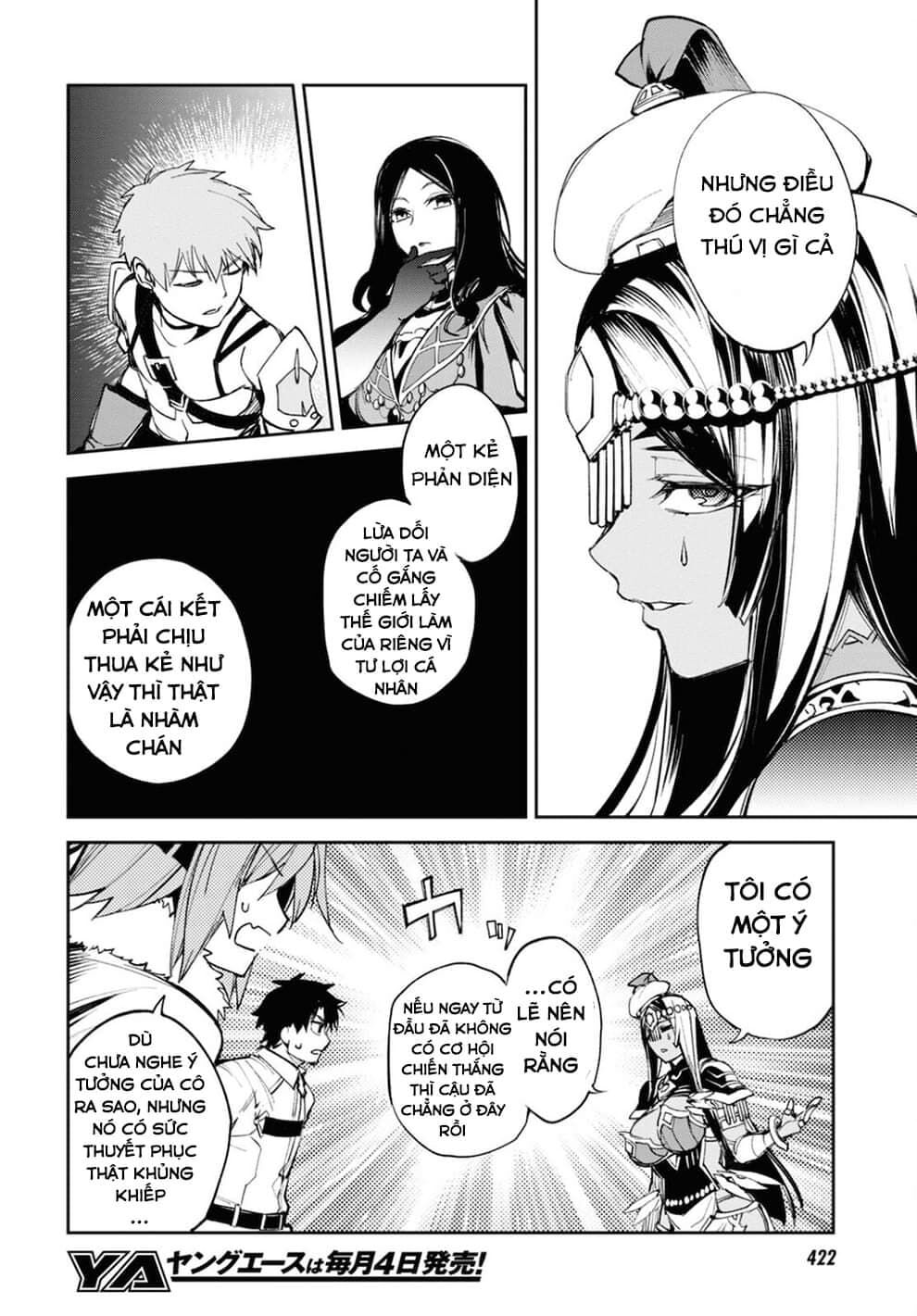 Fate/Grand Order: Epic of Remnant - Agartha: Chapter 27
