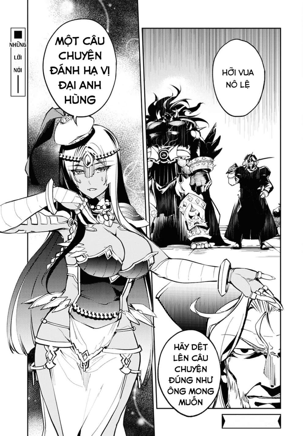 Fate/Grand Order: Epic of Remnant - Agartha: Chapter 27