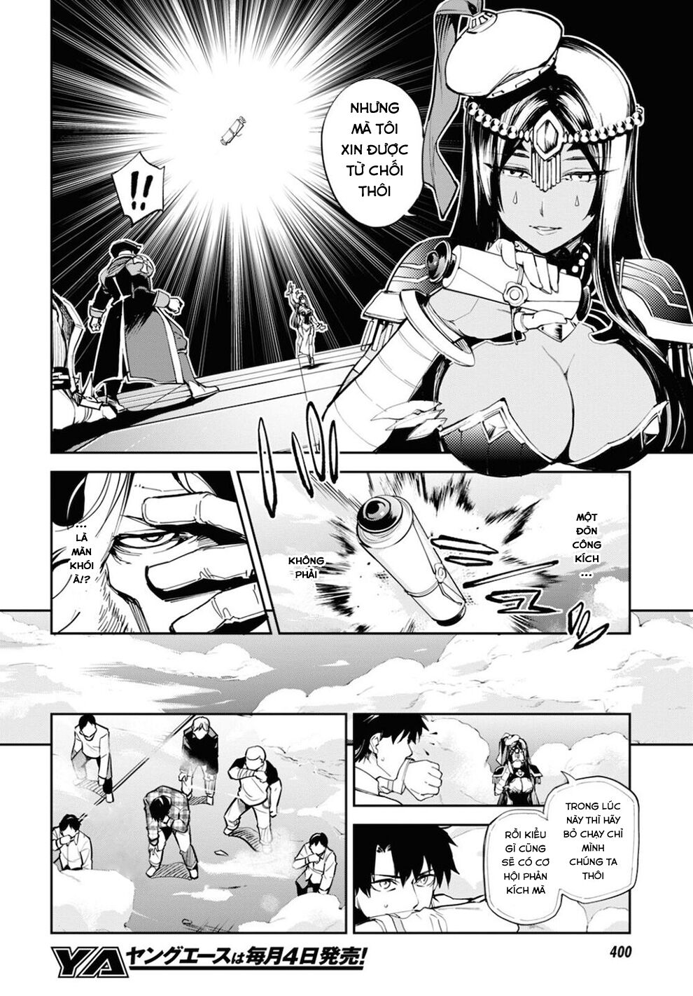 Fate/Grand Order: Epic of Remnant - Agartha: Chapter 27