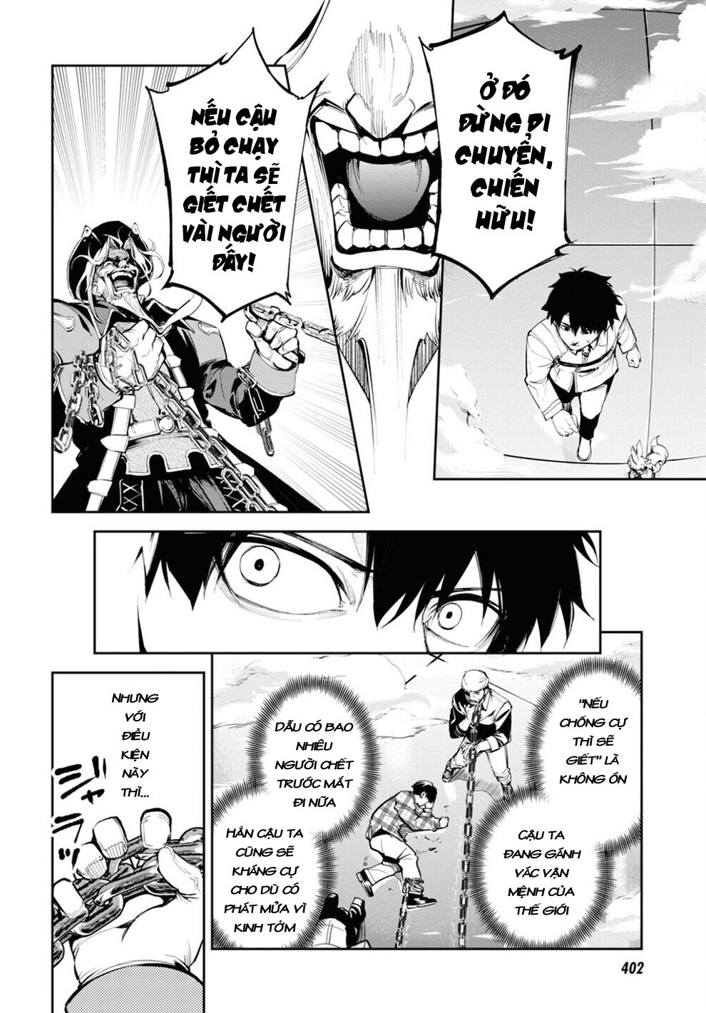 Fate/Grand Order: Epic of Remnant - Agartha: Chapter 27