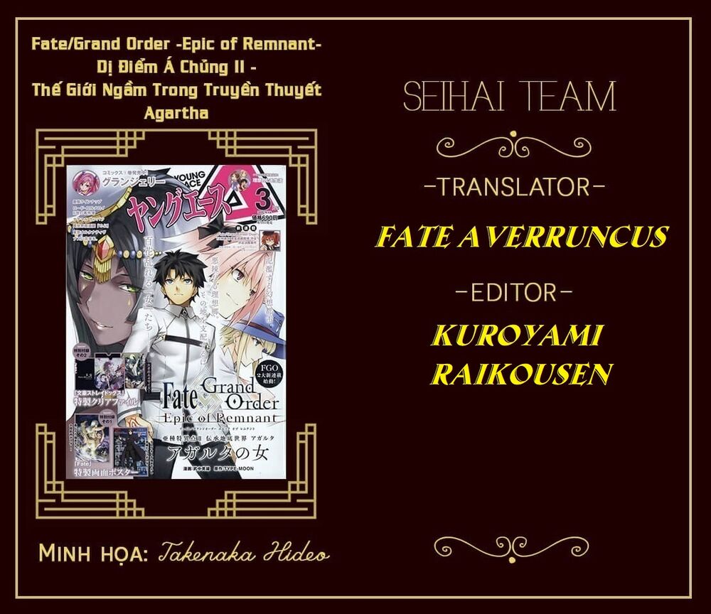 Fate/Grand Order: Epic of Remnant - Agartha: Chapter 28