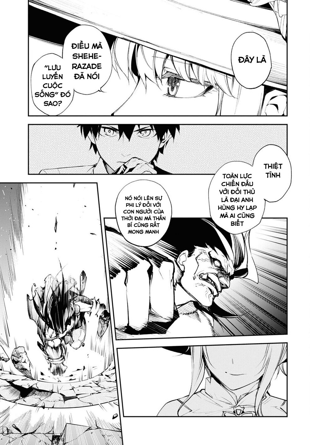 Fate/Grand Order: Epic of Remnant - Agartha: Chapter 28