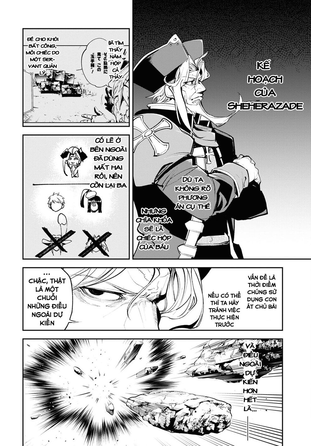 Fate/Grand Order: Epic of Remnant - Agartha: Chapter 28