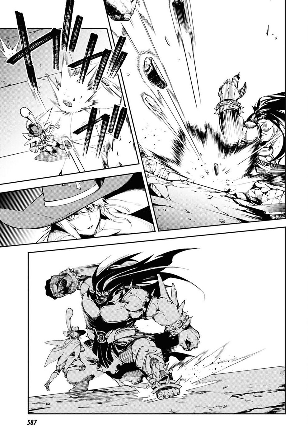 Fate/Grand Order: Epic of Remnant - Agartha: Chapter 28