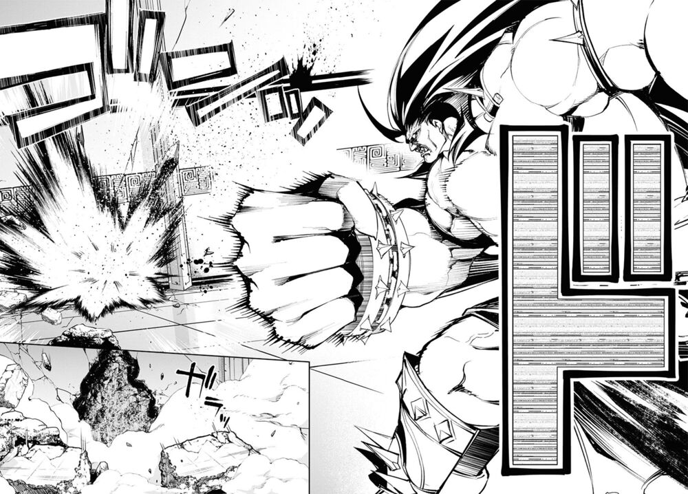 Fate/Grand Order: Epic of Remnant - Agartha: Chapter 28