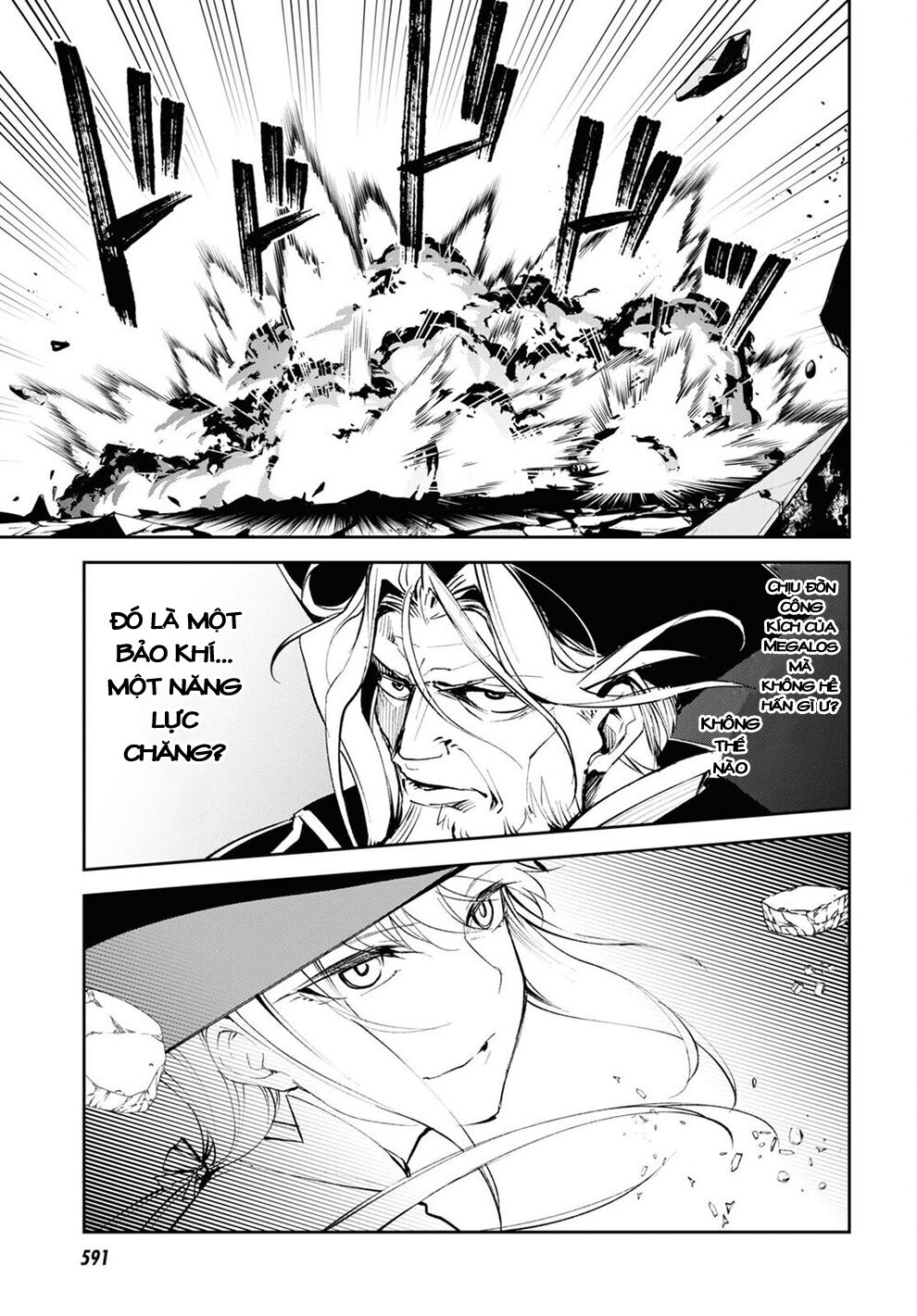 Fate/Grand Order: Epic of Remnant - Agartha: Chapter 28