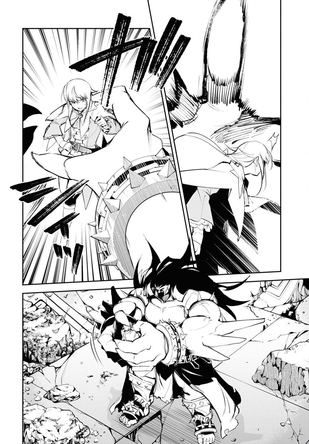 Fate/Grand Order: Epic of Remnant - Agartha: Chapter 28