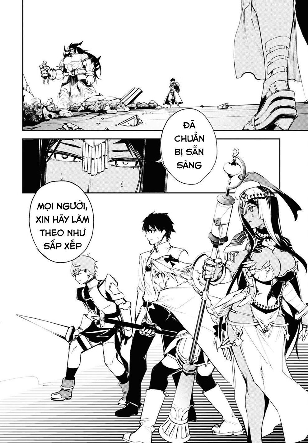 Fate/Grand Order: Epic of Remnant - Agartha: Chapter 28