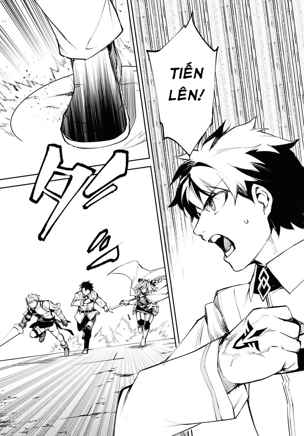 Fate/Grand Order: Epic of Remnant - Agartha: Chapter 28