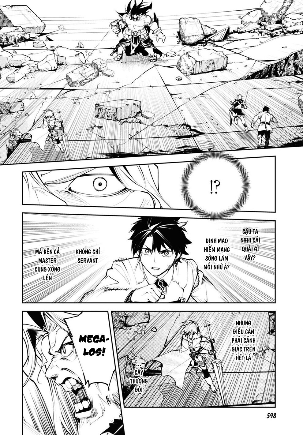 Fate/Grand Order: Epic of Remnant - Agartha: Chapter 28