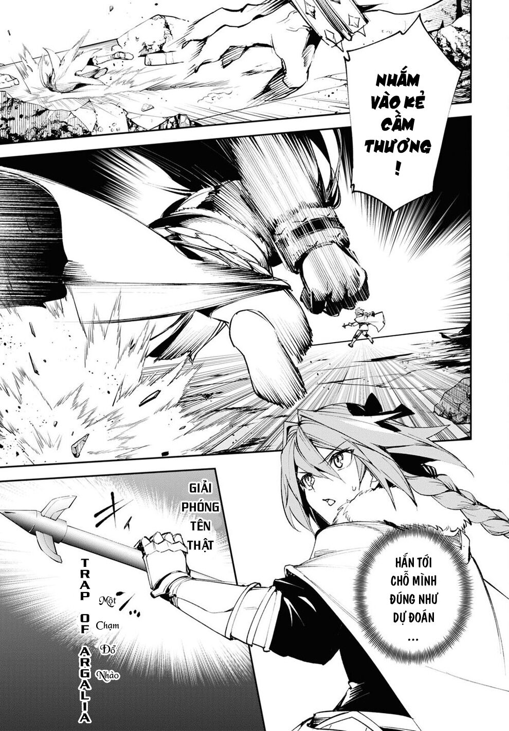 Fate/Grand Order: Epic of Remnant - Agartha: Chapter 28