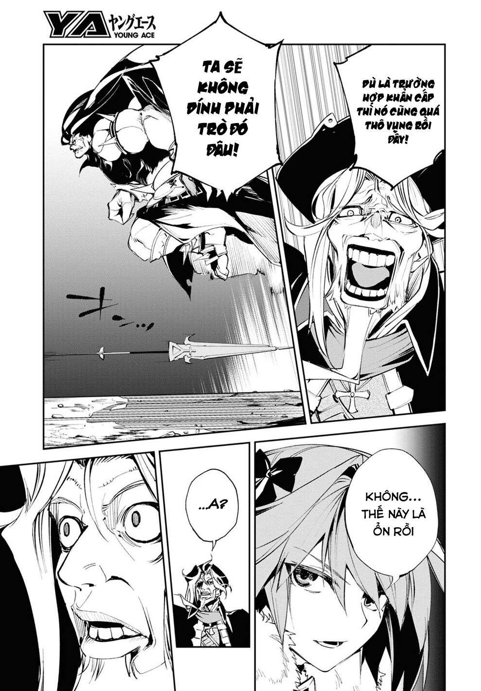 Fate/Grand Order: Epic of Remnant - Agartha: Chapter 28