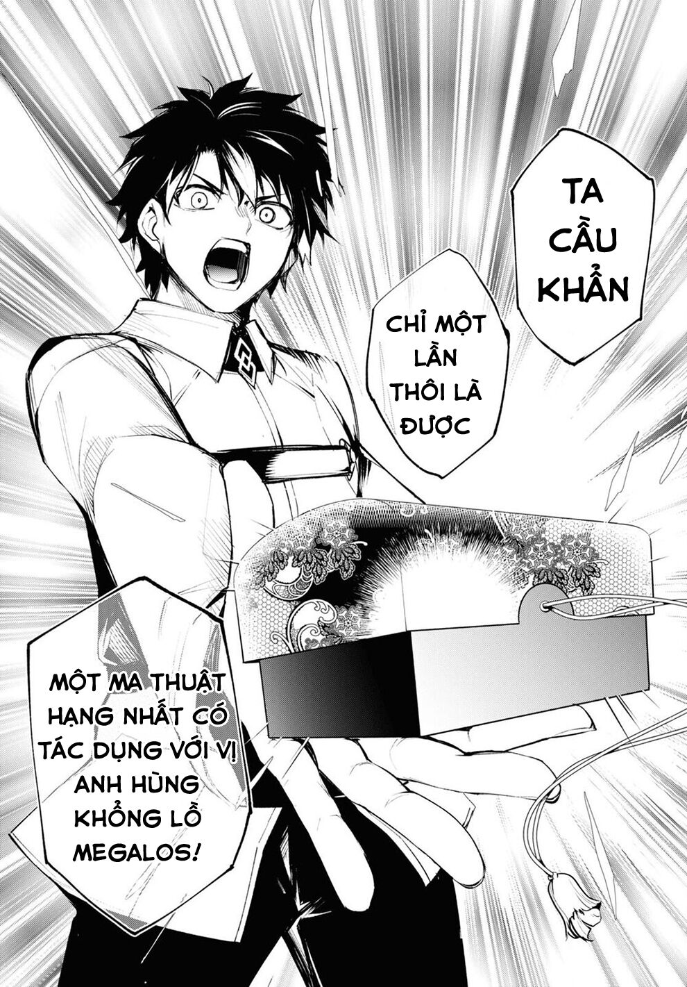 Fate/Grand Order: Epic of Remnant - Agartha: Chapter 28