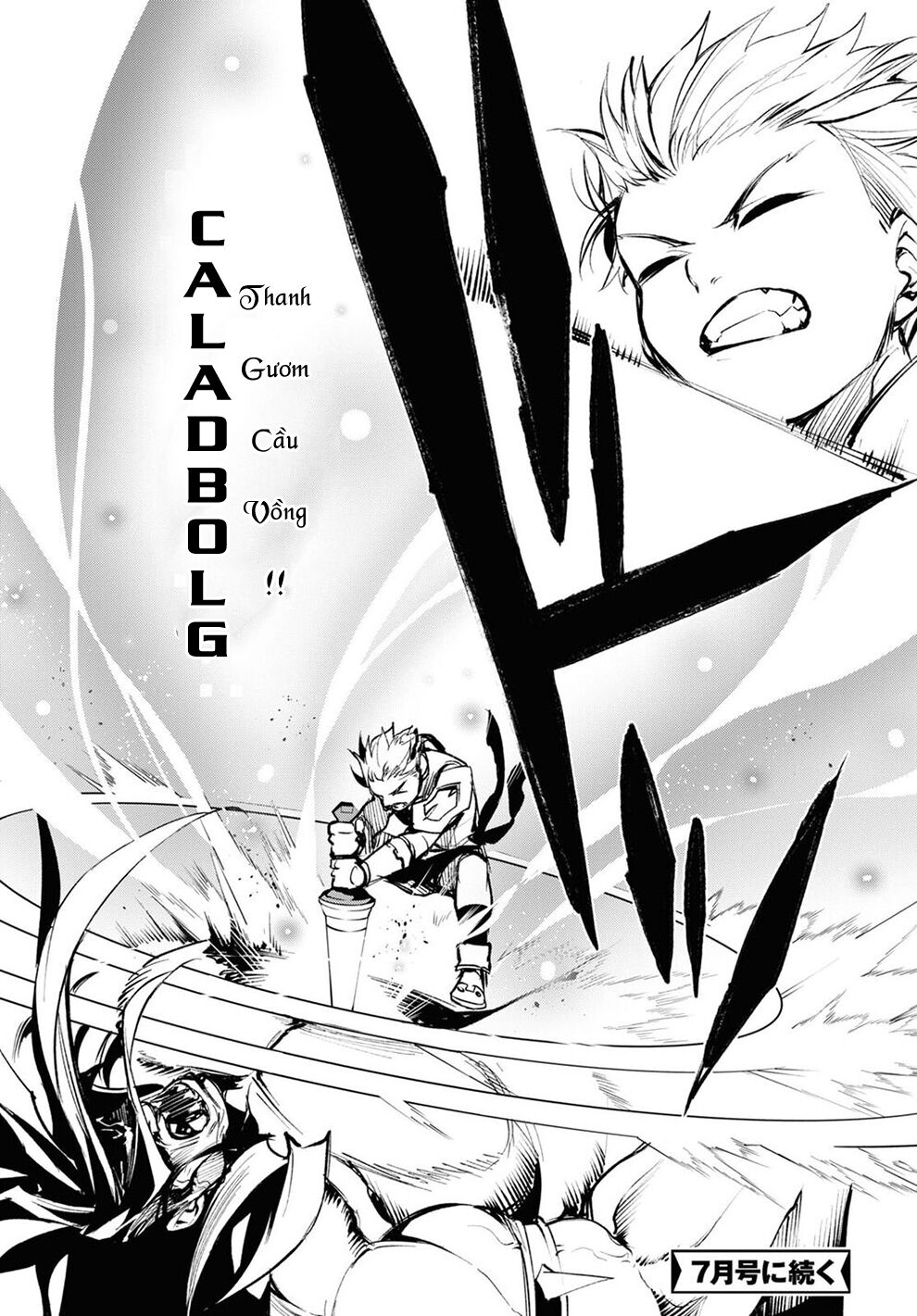 Fate/Grand Order: Epic of Remnant - Agartha: Chapter 28
