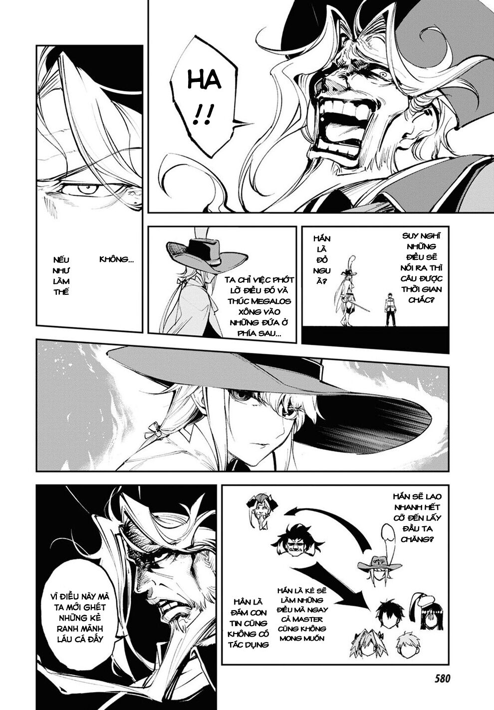 Fate/Grand Order: Epic of Remnant - Agartha: Chapter 28