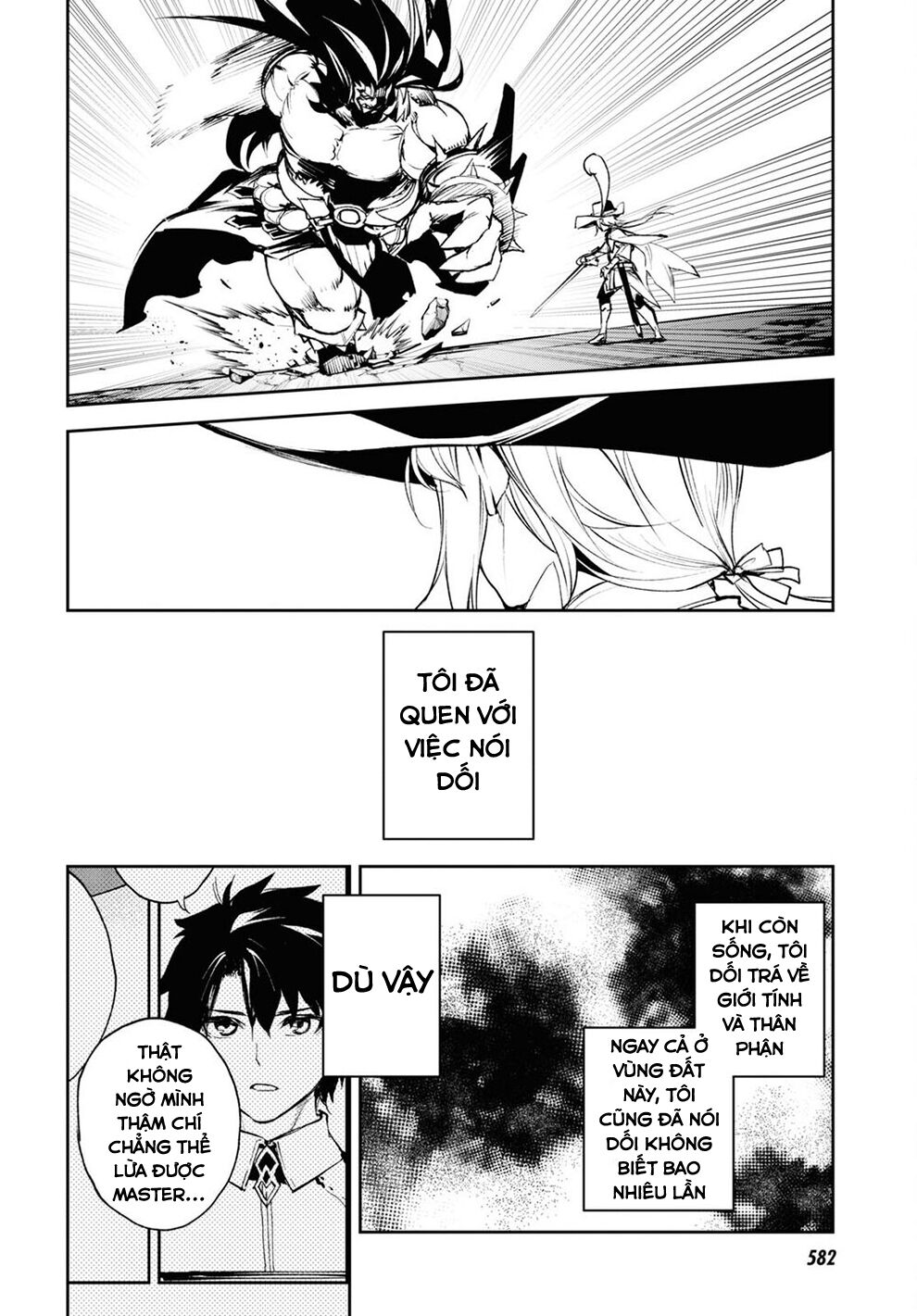 Fate/Grand Order: Epic of Remnant - Agartha: Chapter 28