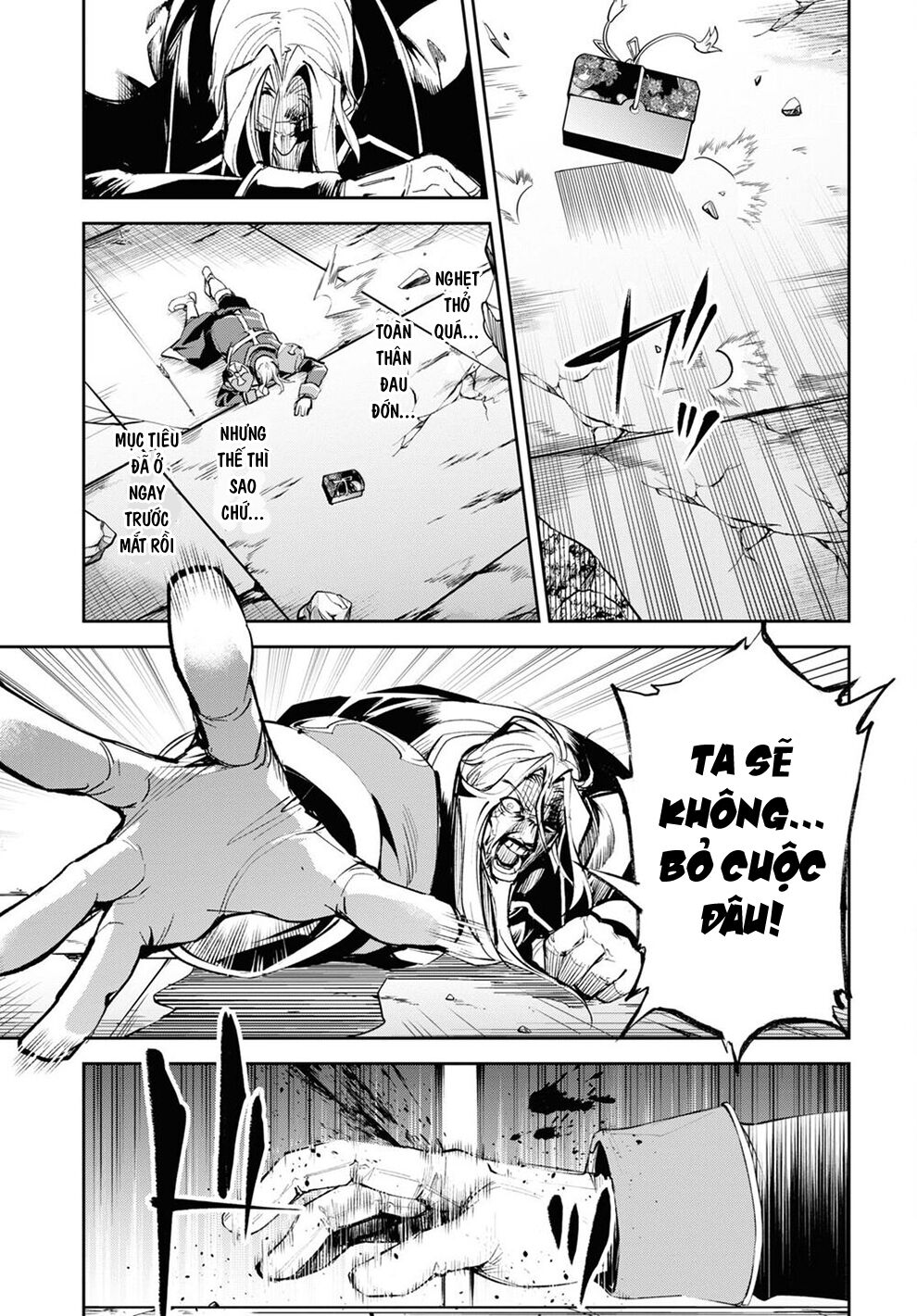 Fate/Grand Order: Epic of Remnant - Agartha: Chapter 29