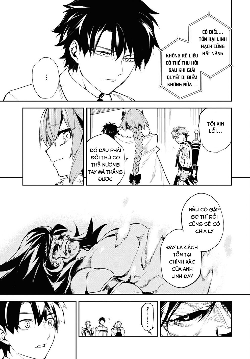 Fate/Grand Order: Epic of Remnant - Agartha: Chapter 29