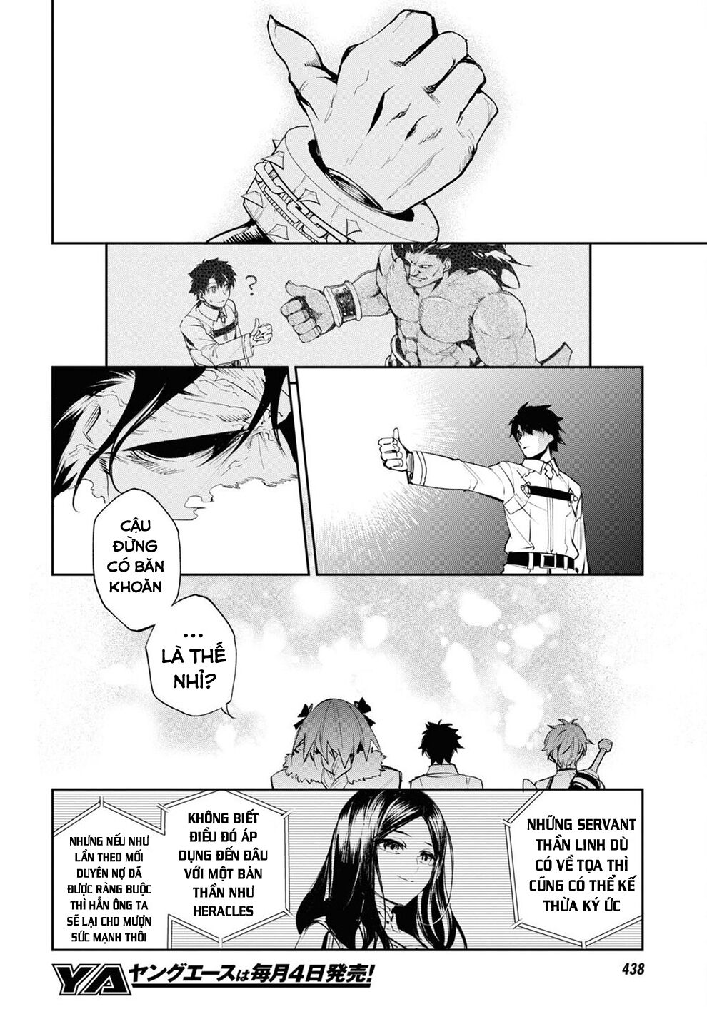Fate/Grand Order: Epic of Remnant - Agartha: Chapter 29