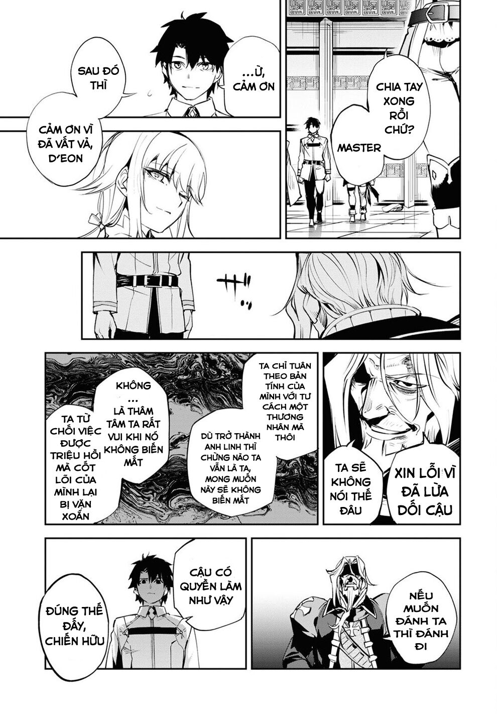 Fate/Grand Order: Epic of Remnant - Agartha: Chapter 29