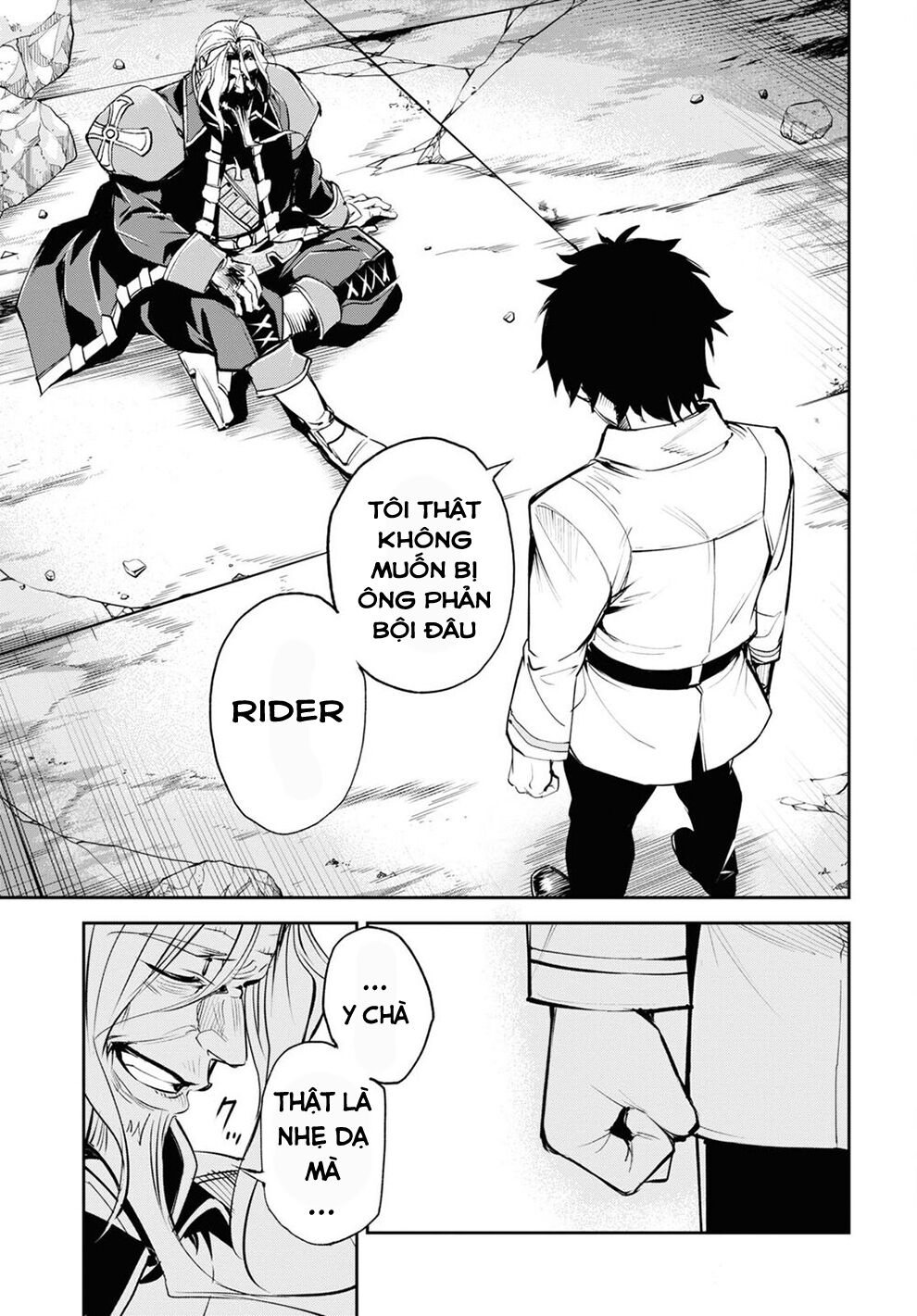 Fate/Grand Order: Epic of Remnant - Agartha: Chapter 29