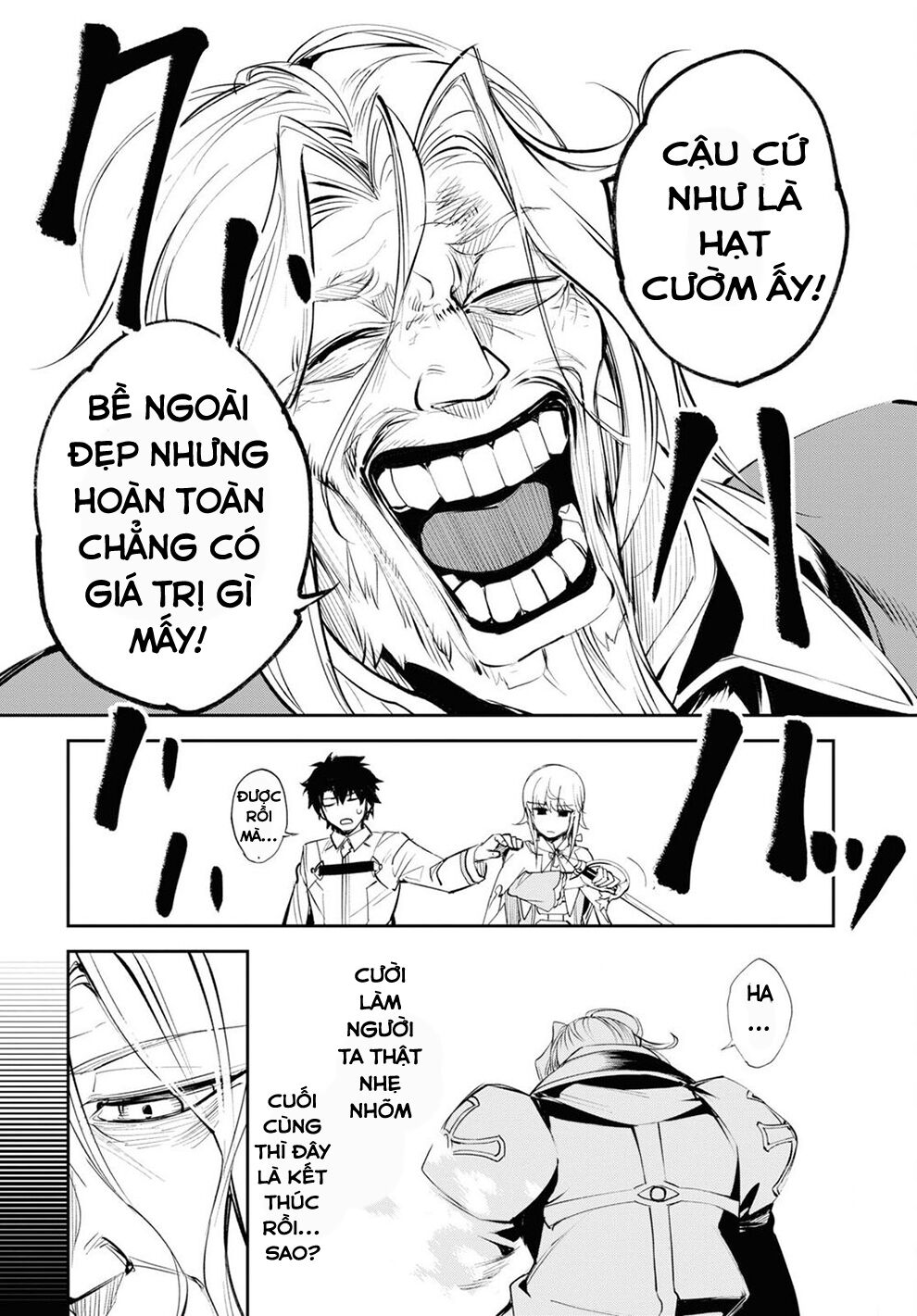 Fate/Grand Order: Epic of Remnant - Agartha: Chapter 29