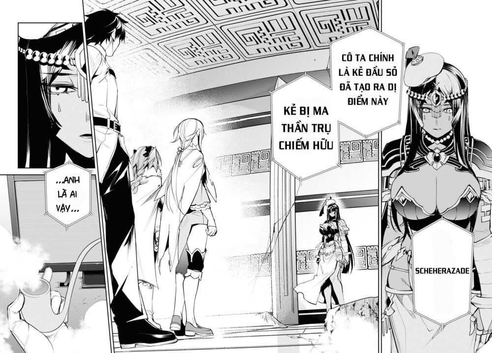 Fate/Grand Order: Epic of Remnant - Agartha: Chapter 29