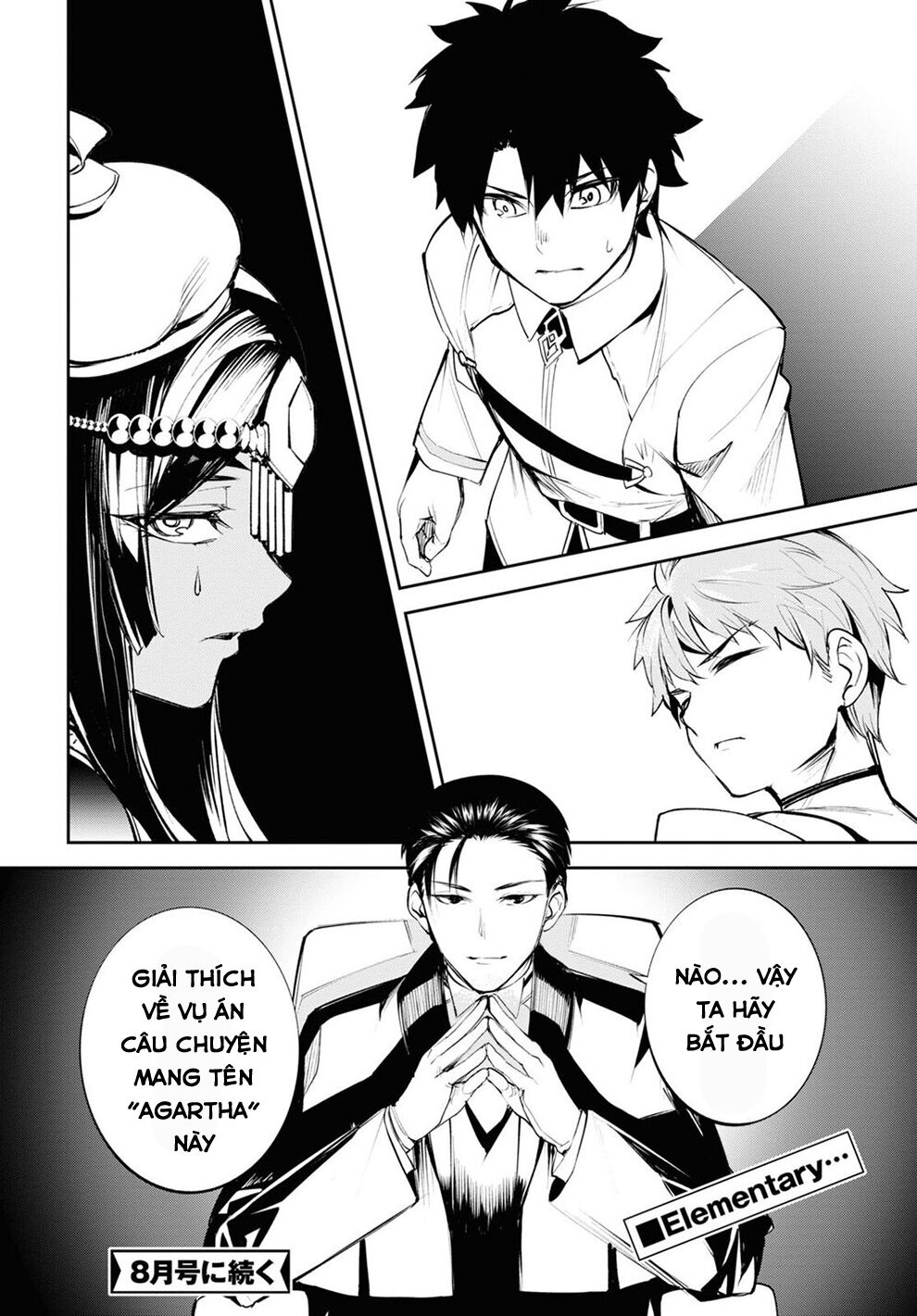 Fate/Grand Order: Epic of Remnant - Agartha: Chapter 29