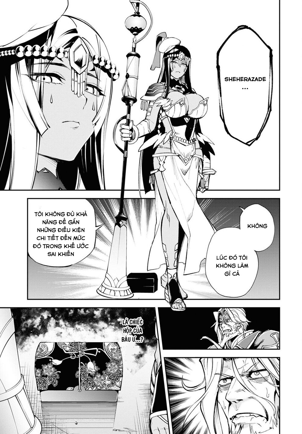 Fate/Grand Order: Epic of Remnant - Agartha: Chapter 29