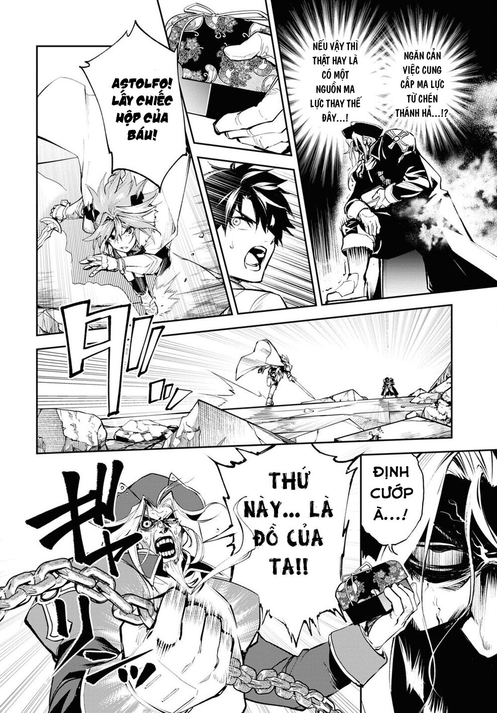 Fate/Grand Order: Epic of Remnant - Agartha: Chapter 29