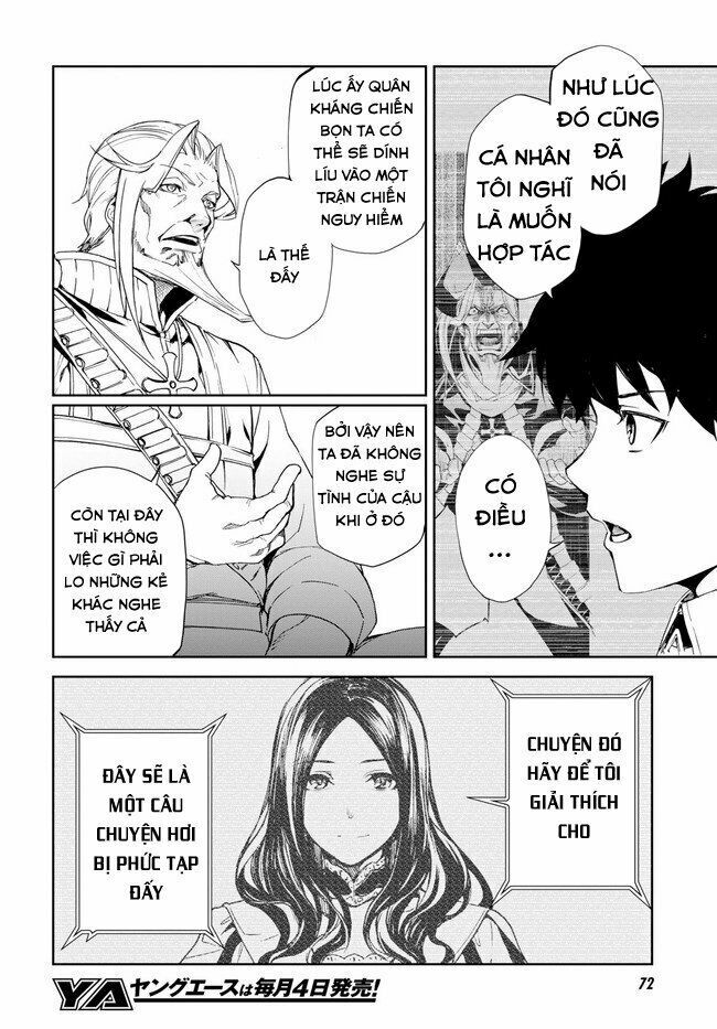 Fate/Grand Order: Epic of Remnant - Agartha: Chapter 3