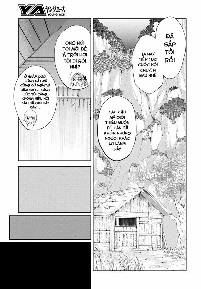 Fate/Grand Order: Epic of Remnant - Agartha: Chapter 3
