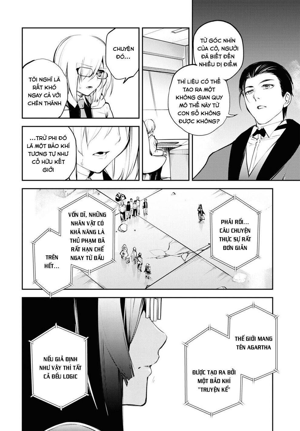 Fate/Grand Order: Epic of Remnant - Agartha: Chapter 30