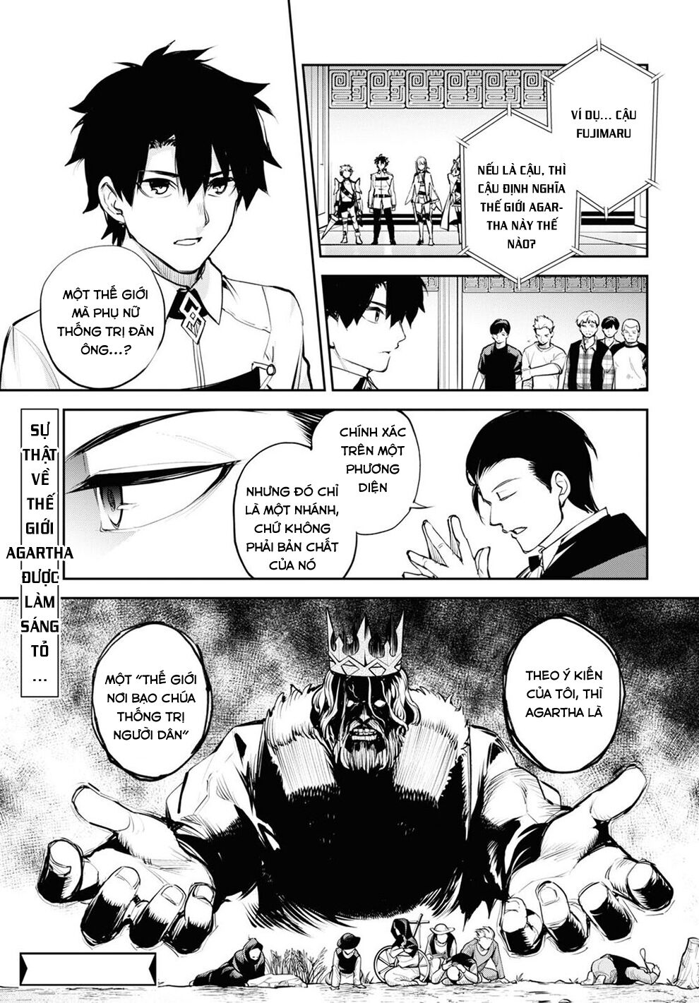 Fate/Grand Order: Epic of Remnant - Agartha: Chapter 30