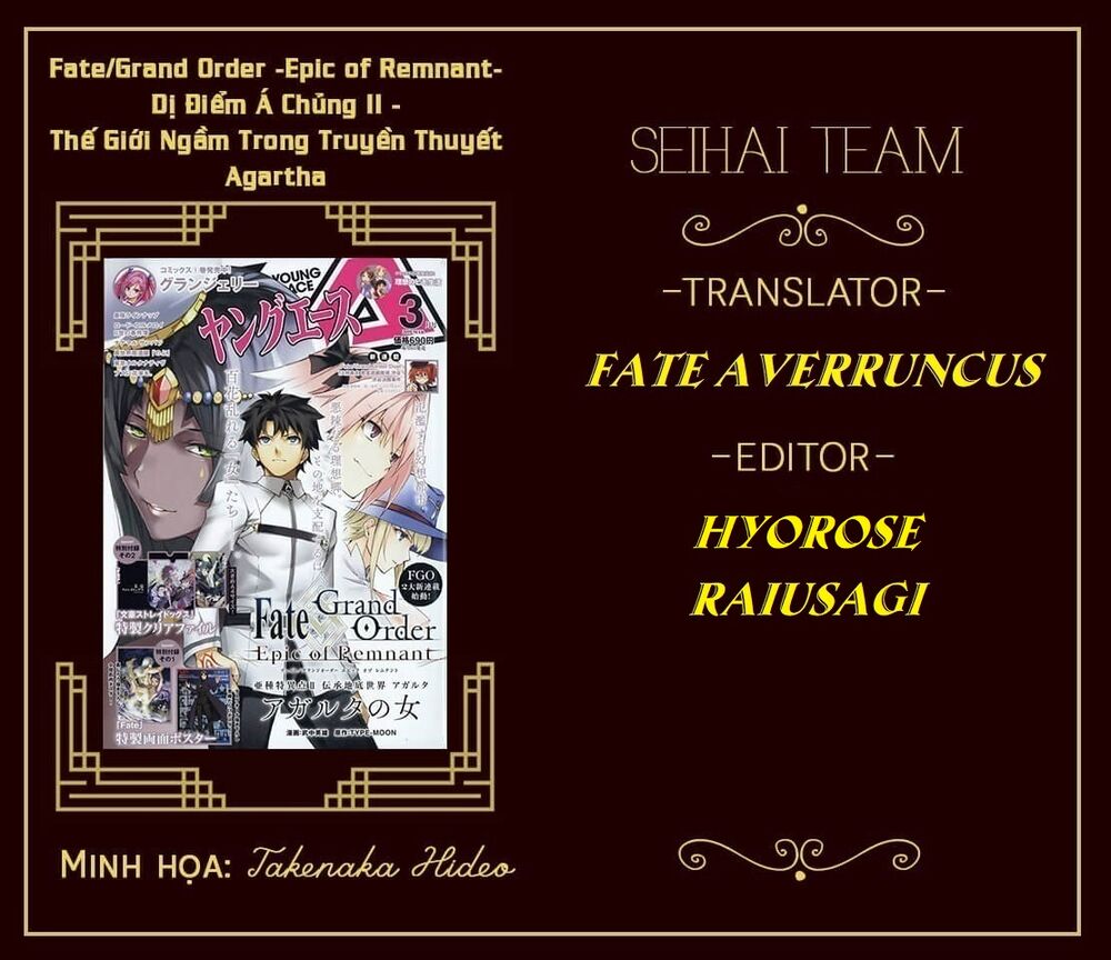 Fate/Grand Order: Epic of Remnant - Agartha: Chapter 30