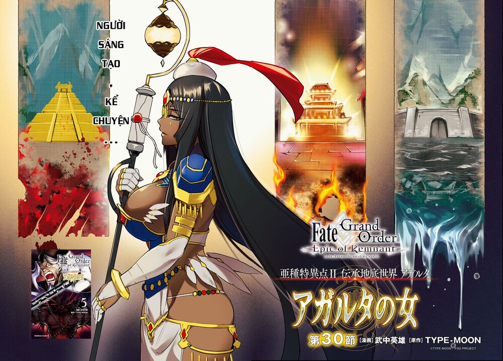 Fate/Grand Order: Epic of Remnant - Agartha: Chapter 30
