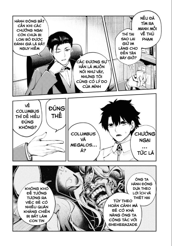 Fate/Grand Order: Epic of Remnant - Agartha: Chapter 30