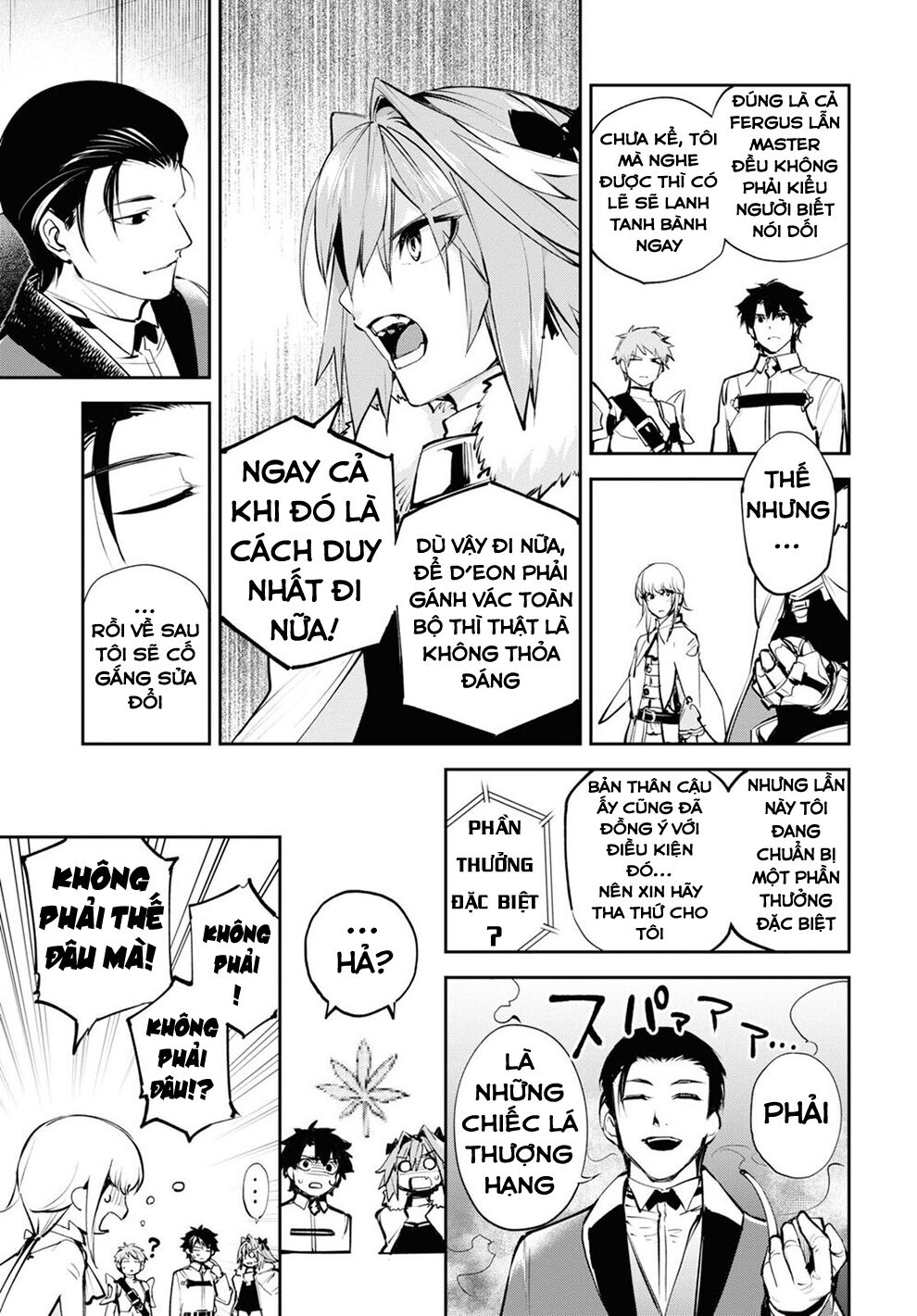 Fate/Grand Order: Epic of Remnant - Agartha: Chapter 30