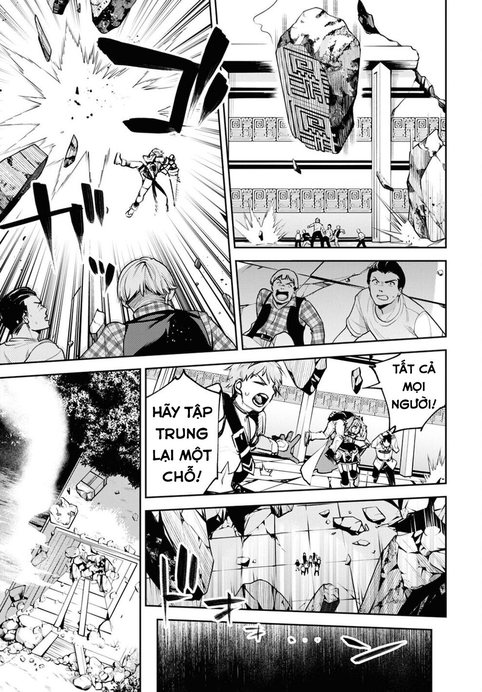 Fate/Grand Order: Epic of Remnant - Agartha: Chapter 31