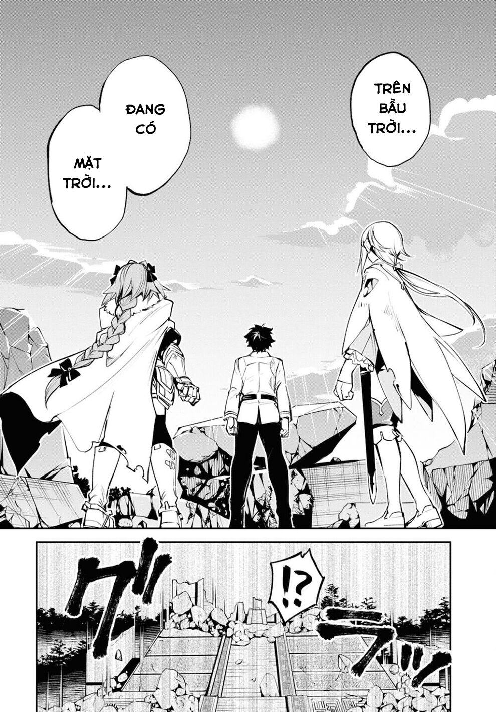 Fate/Grand Order: Epic of Remnant - Agartha: Chapter 31