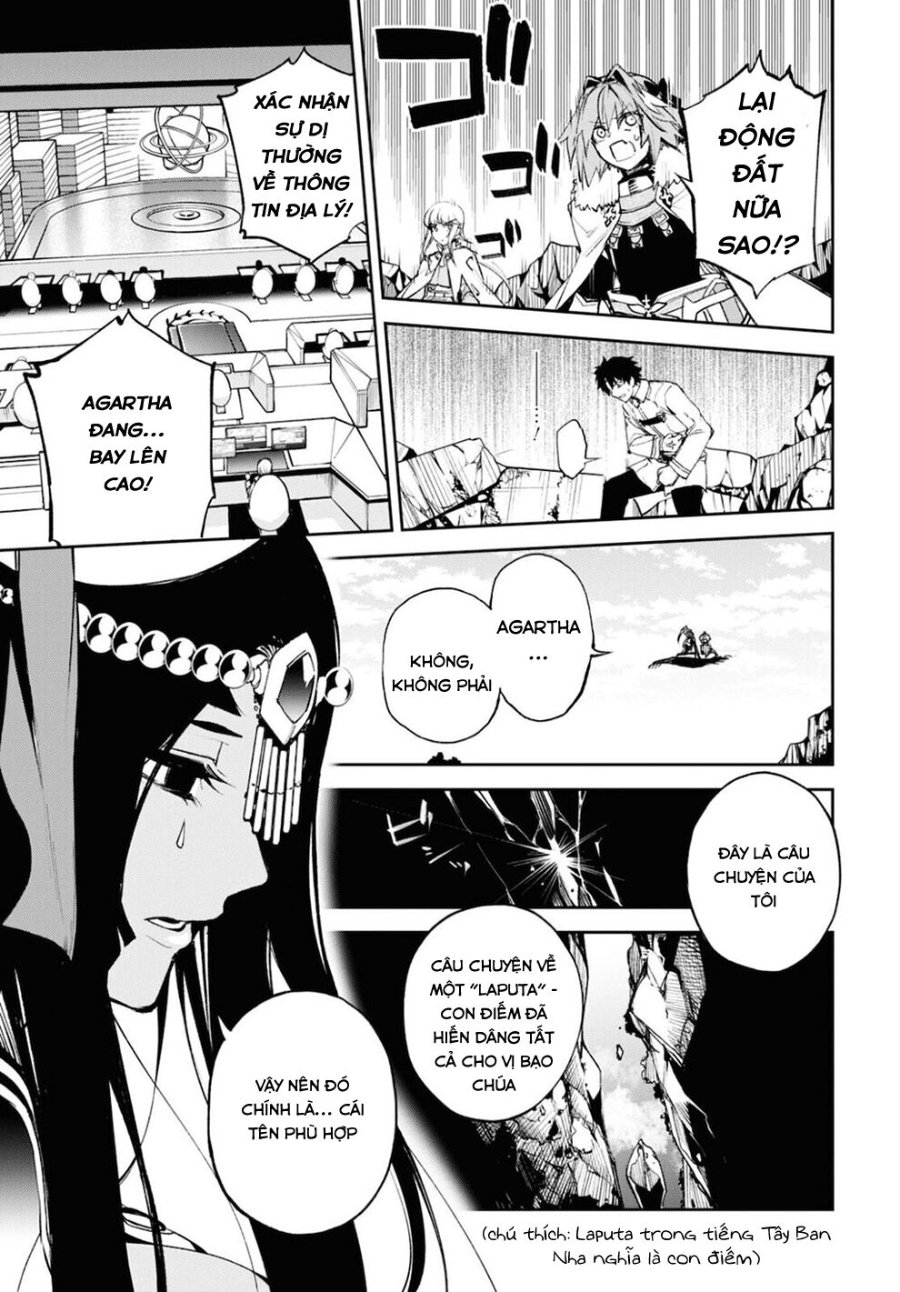 Fate/Grand Order: Epic of Remnant - Agartha: Chapter 31