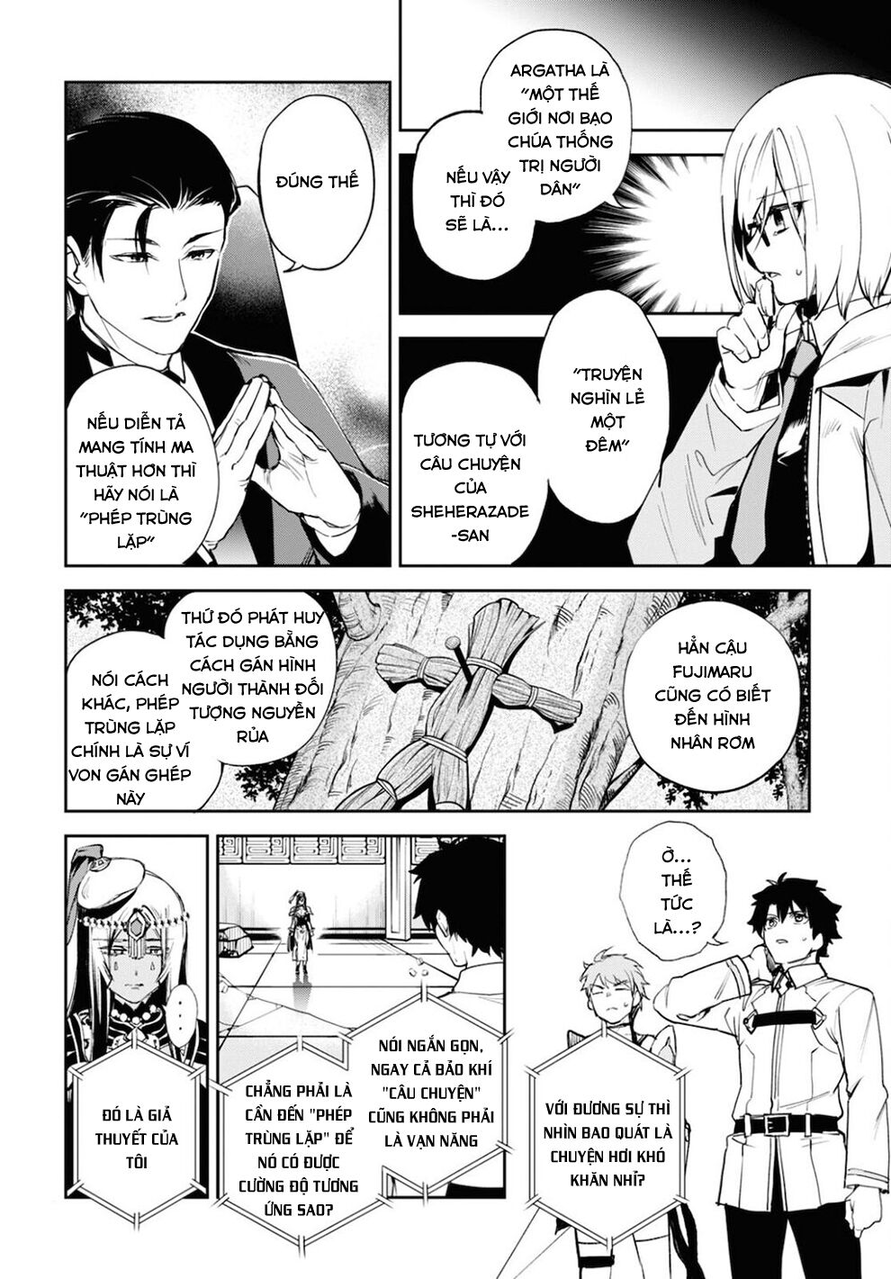 Fate/Grand Order: Epic of Remnant - Agartha: Chapter 31