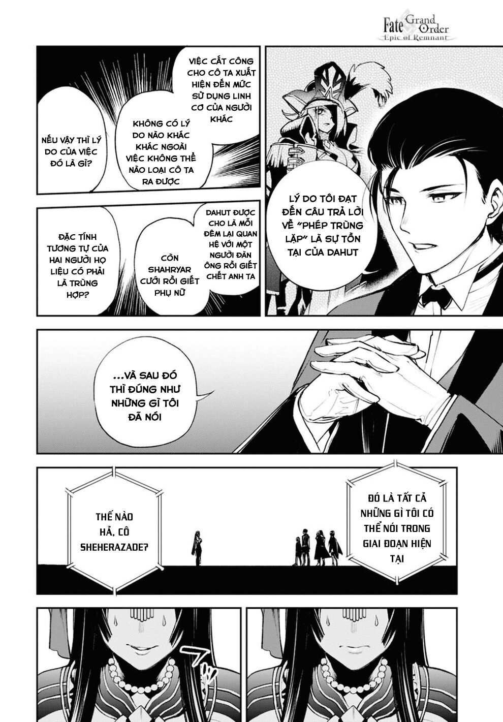 Fate/Grand Order: Epic of Remnant - Agartha: Chapter 31