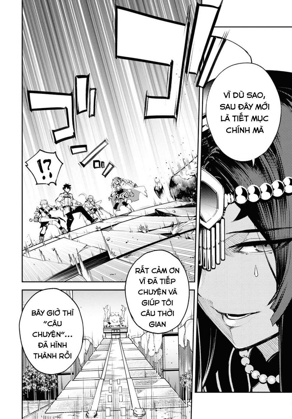 Fate/Grand Order: Epic of Remnant - Agartha: Chapter 31