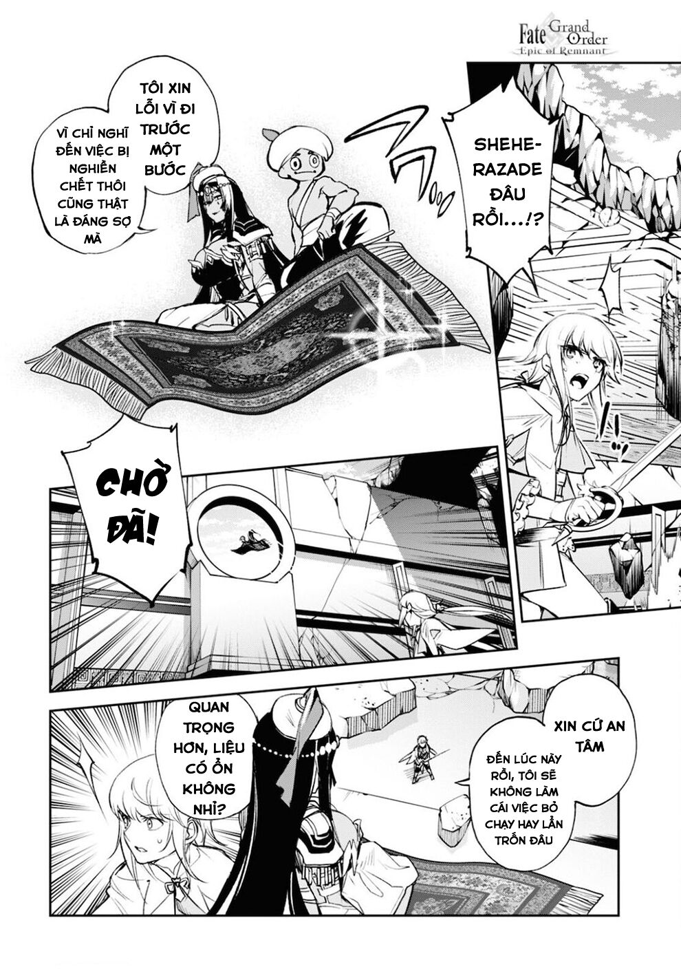 Fate/Grand Order: Epic of Remnant - Agartha: Chapter 31