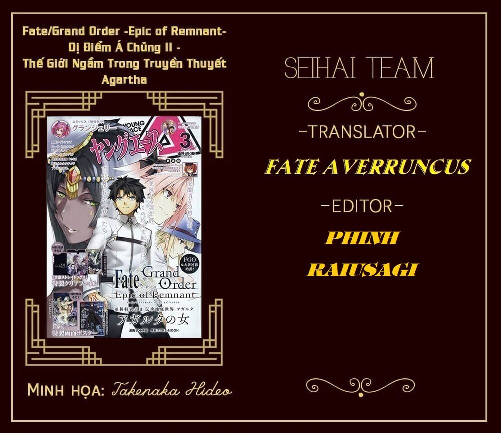 Fate/Grand Order: Epic of Remnant - Agartha: Chapter 32