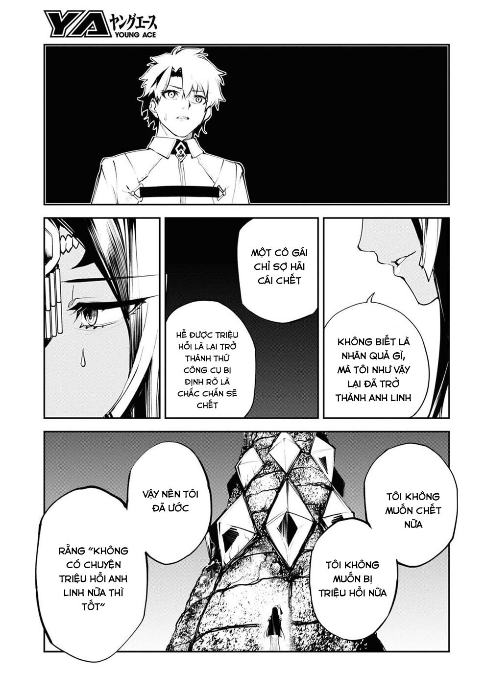 Fate/Grand Order: Epic of Remnant - Agartha: Chapter 32