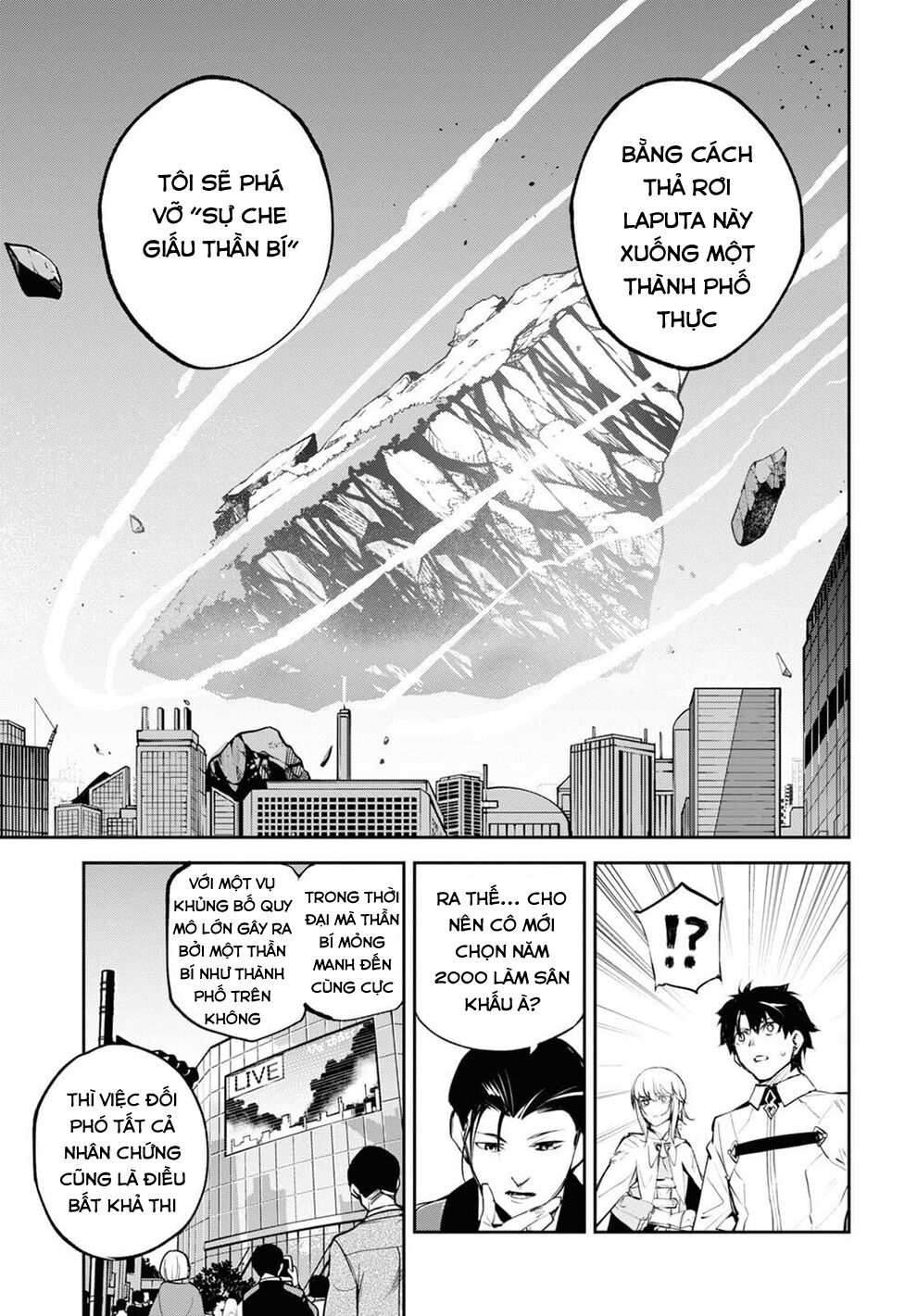 Fate/Grand Order: Epic of Remnant - Agartha: Chapter 32