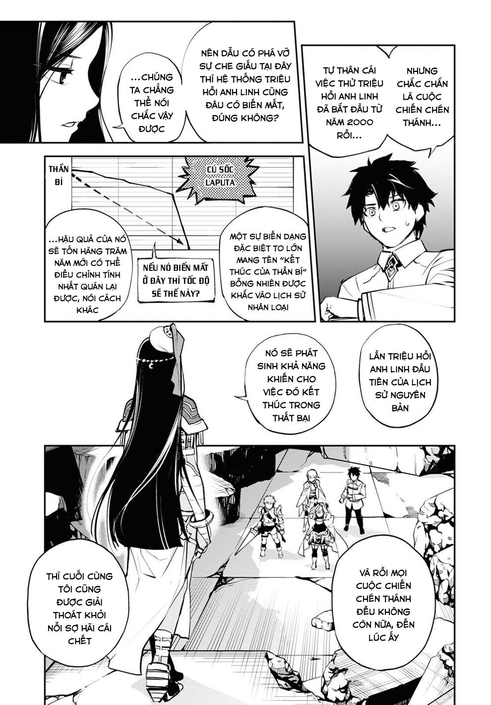 Fate/Grand Order: Epic of Remnant - Agartha: Chapter 32