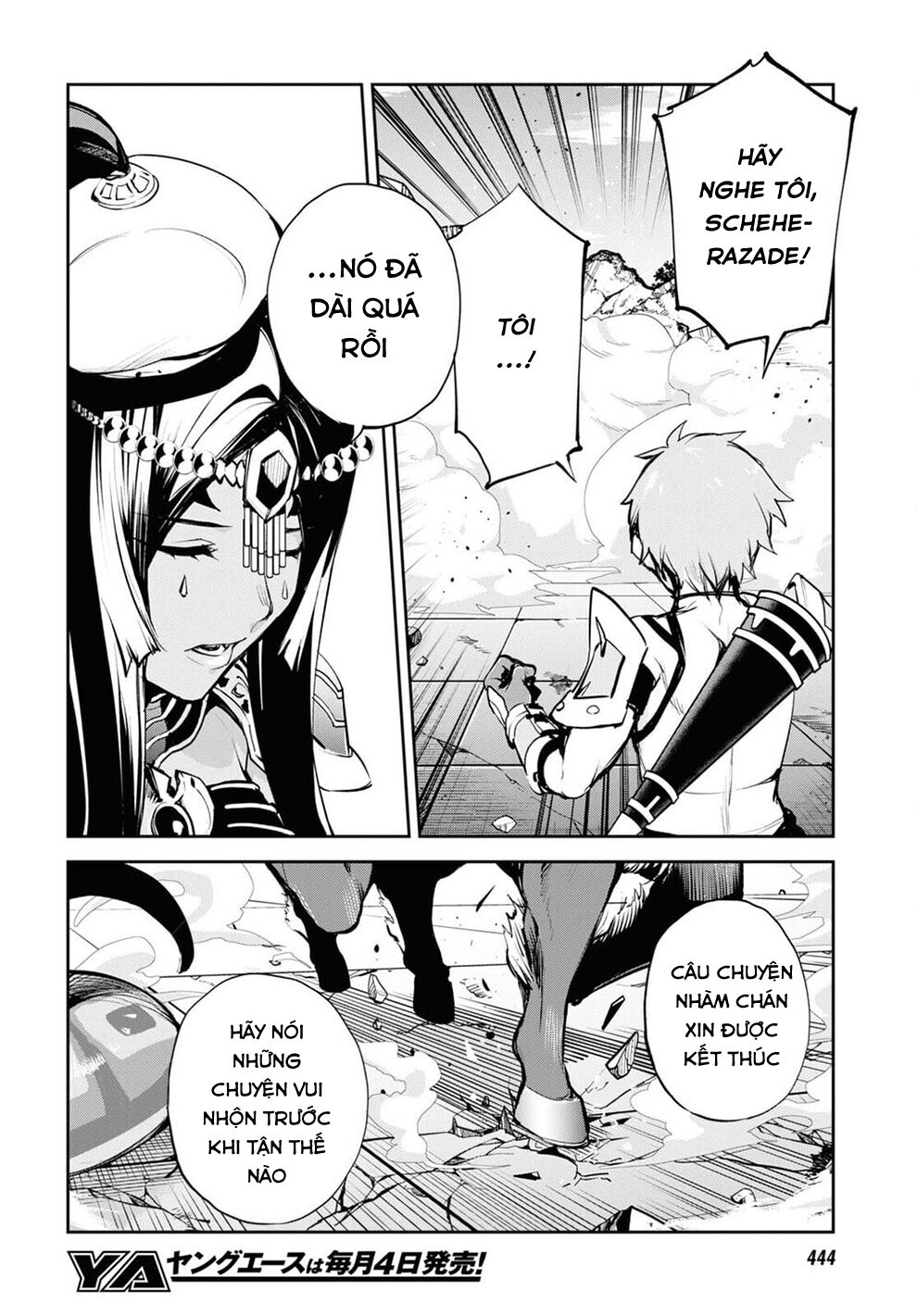 Fate/Grand Order: Epic of Remnant - Agartha: Chapter 32